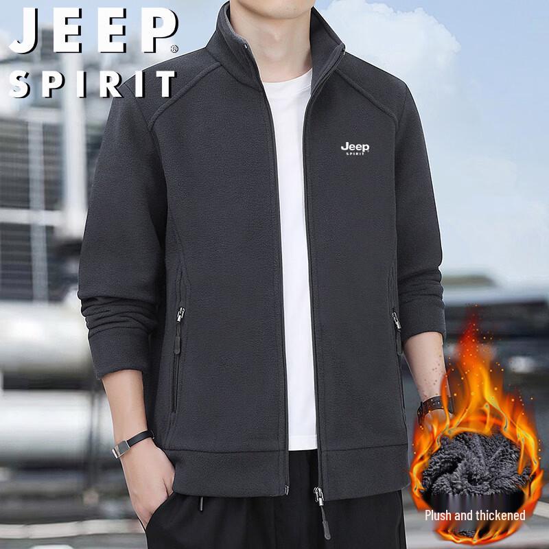 JEEP SPIRIT Men's Fleece Lined Stand Collar Zip-Up Jacket