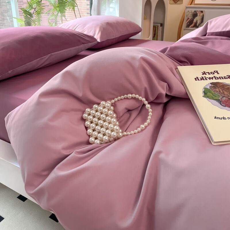 BULUNO Ins Washed Solid Color 4-Piece Bedding Set