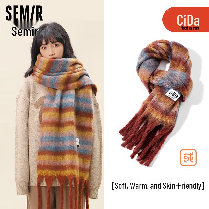 Women's Striped Warm Winter Scarf