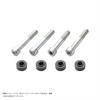 Brembo 70mm Mounting Bolt & 7mm Spacer Kit for Radial Calipers YAMAHA 220.A061.15