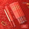 ZISIZ Happy Birthday Disposable Bamboo Chopsticks