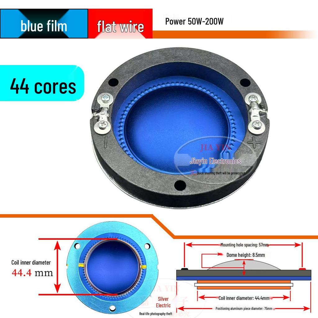 74.5mm Titanium Tweeter Voice Coil and Diaphragm Speaker Unit