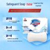 Safeguard Fresh Scent Antibacterial Bath Soap