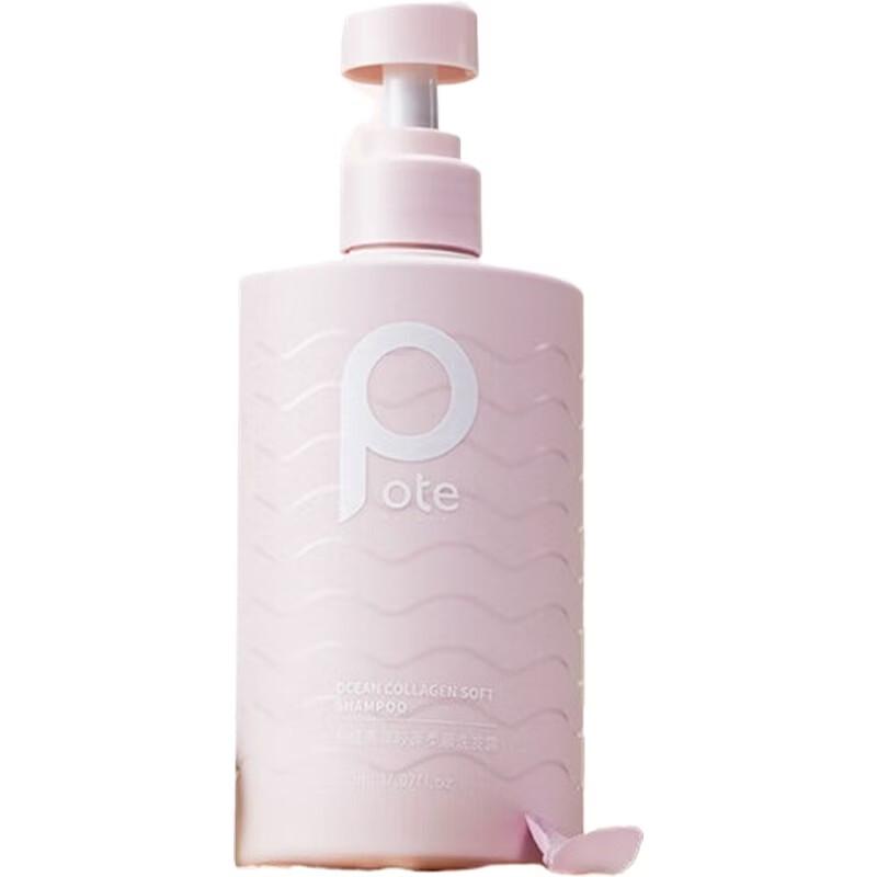 Baitie Marine Collagen Anti-Dandruff Shampoo