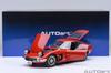 AUTOart Toyota 2000GT 1967 Completed Model 79547 (Red)