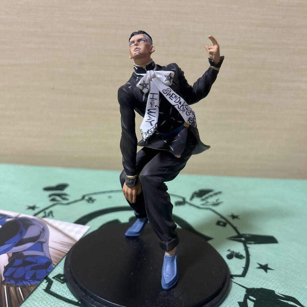 

[USED] Giorno Giovanna Figure Funami Yuya
