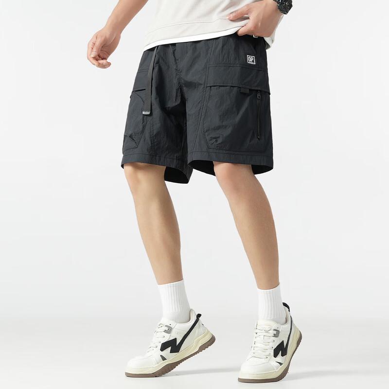 ÜBERPROTECTIONit Herren Sommer Leichte Cargo Shorts