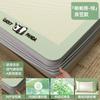 Cooling Ice Silk Rattan Mat 3-Piece Set Foldable Fitted Sheet 150/180x200cm Dorm Summer