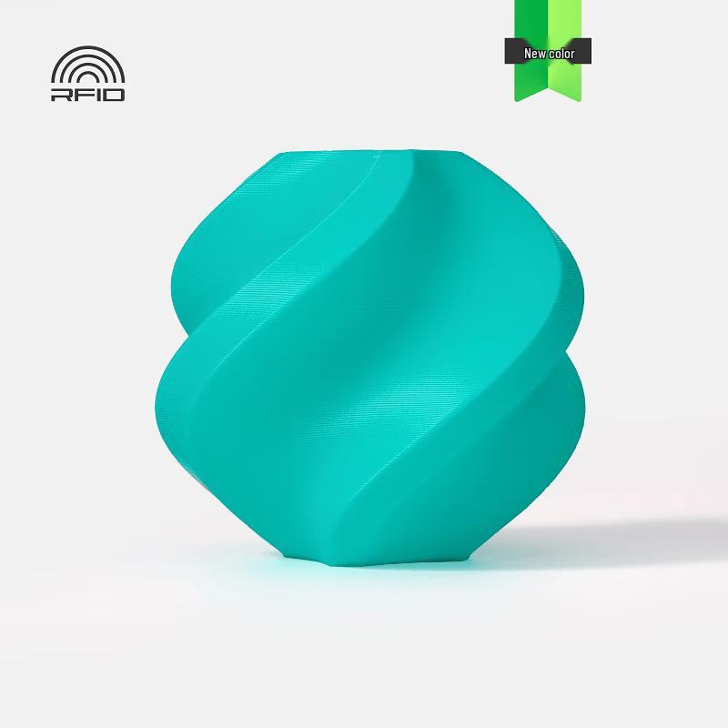 Bambu Lab ASA 3D Printing Filament