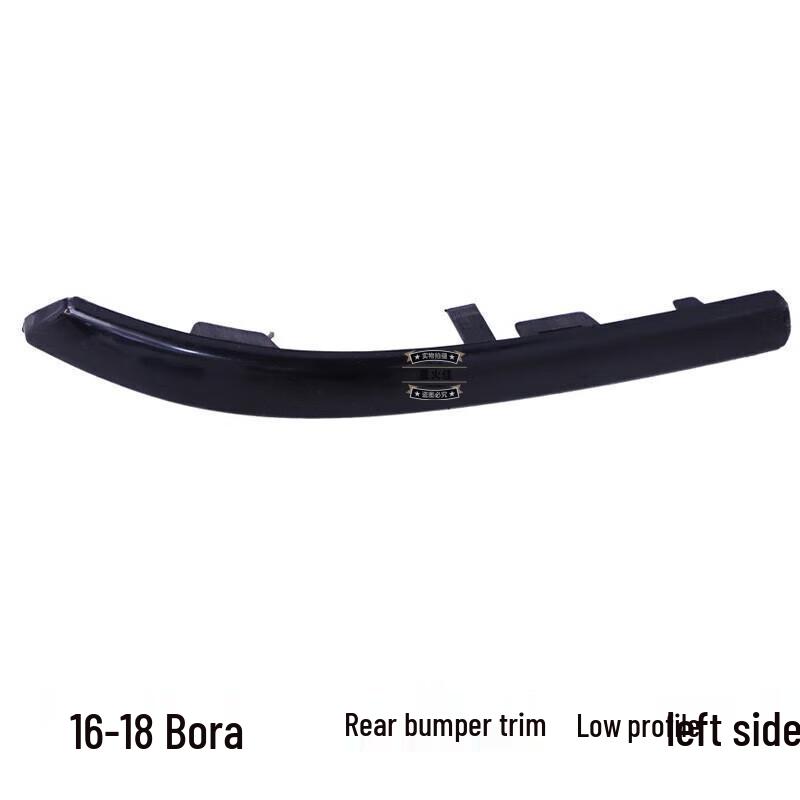 New Chrome Rear Bumper Trim for 16-18 Bora Models Bora