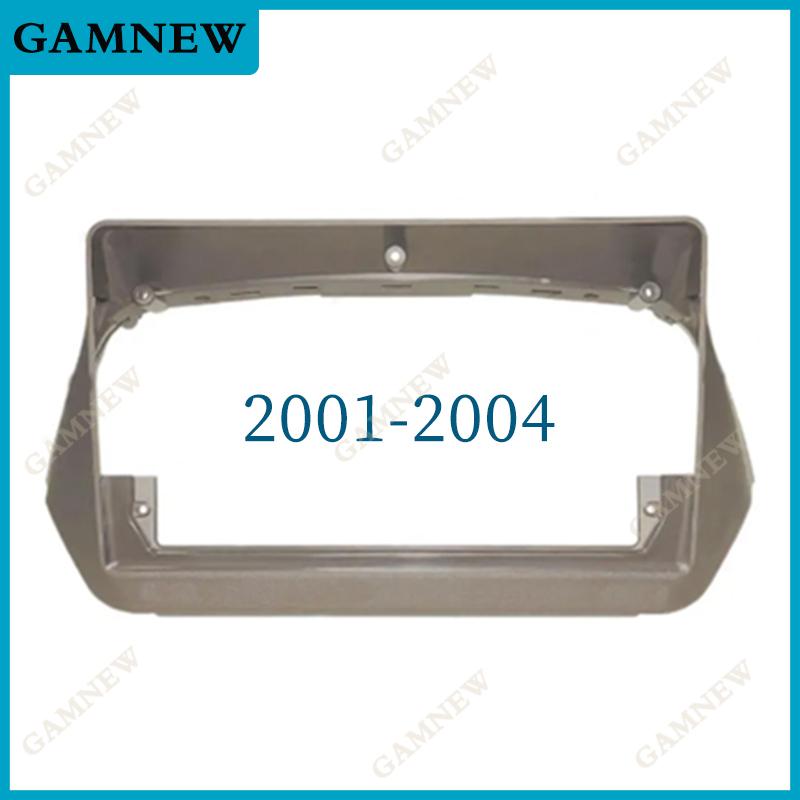 9 Inch Car Frame Fascia Android Audio Fitting Adaptor Dash Trim Kit For Mitsubishi SAVRIN 2001-2012