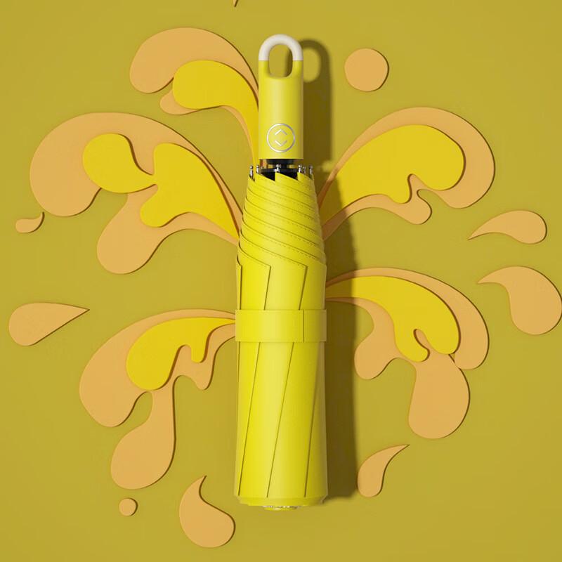 Yushi Yi Automatic Folding Sun & Rain Umbrella