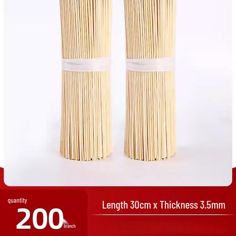 Oeny Disposable Bamboo Skewers 3 Packs