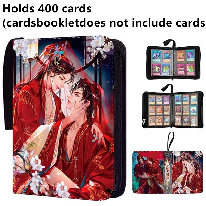 400 szt./900 szt. Album na karty Książka Anime Błogosławieństwo Niebiańskich Urzędników Kolekcja Kart Zamek na Zamki Binder na Karty Kolekcjonerskie Prezent dla Dzieci