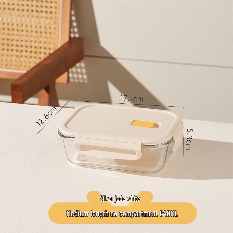 BOLIDOMI Rectangular Glass Microwave-Safe Lunch Box