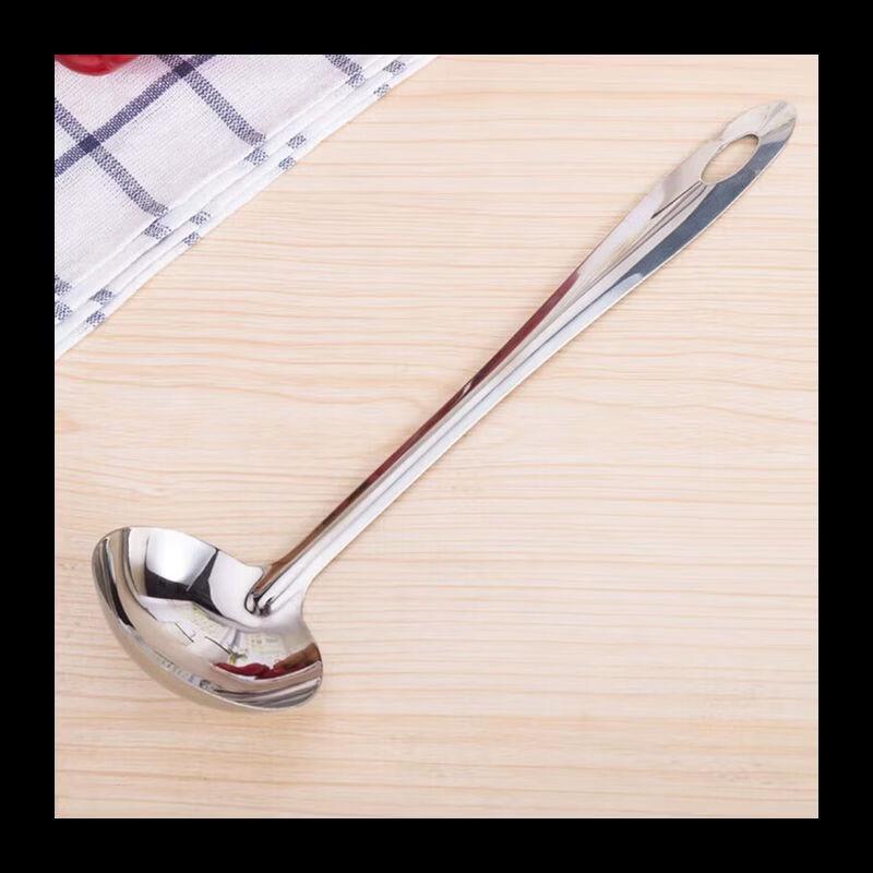 Stainless Steel Long Handle Soup & Hot Pot Spoon
