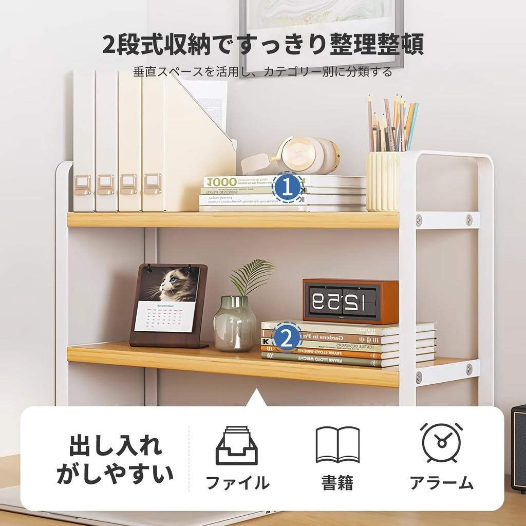 Aikenn Desktop Top Desktop Desk Office Desk Desktop Small Item Stylish Book Book Large Organized and Tidy Bookshelf, Shelf, Rack, Storage, Storage,