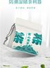 Xiaocha Diary Tea Yellow Tea Huoshan Yellow Sprout Bagged 125g Anhui Spring Tea Drink It Yourself