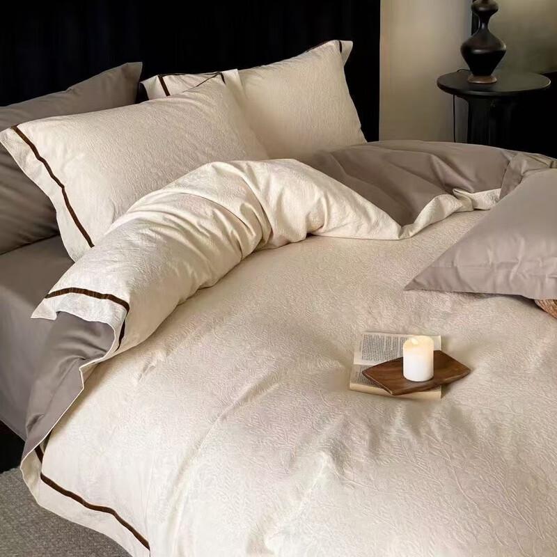 OEING Brushed Cotton Bedding Set