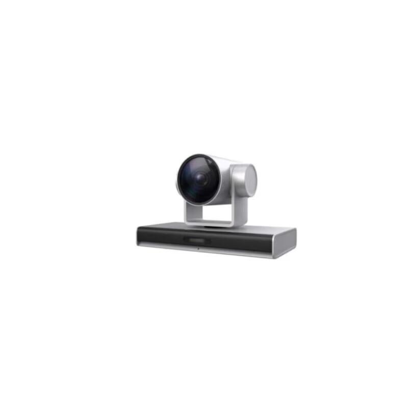 Huawei C200Pro 4K Video Conference Camera (CN version)