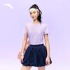 Anta Women's Moisture-Wicking Quick-Dry T-Shirt