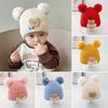 0-3Year Plush Ball Winter Hat Solid Color Beanie Hats Windproof Baby Knitted Hat Boys Girls