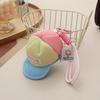 Keychain Creative Hat Mesh Pouch Decorative Portable Wallet Bag Backpack Hanging Bag Pendant  Girl
