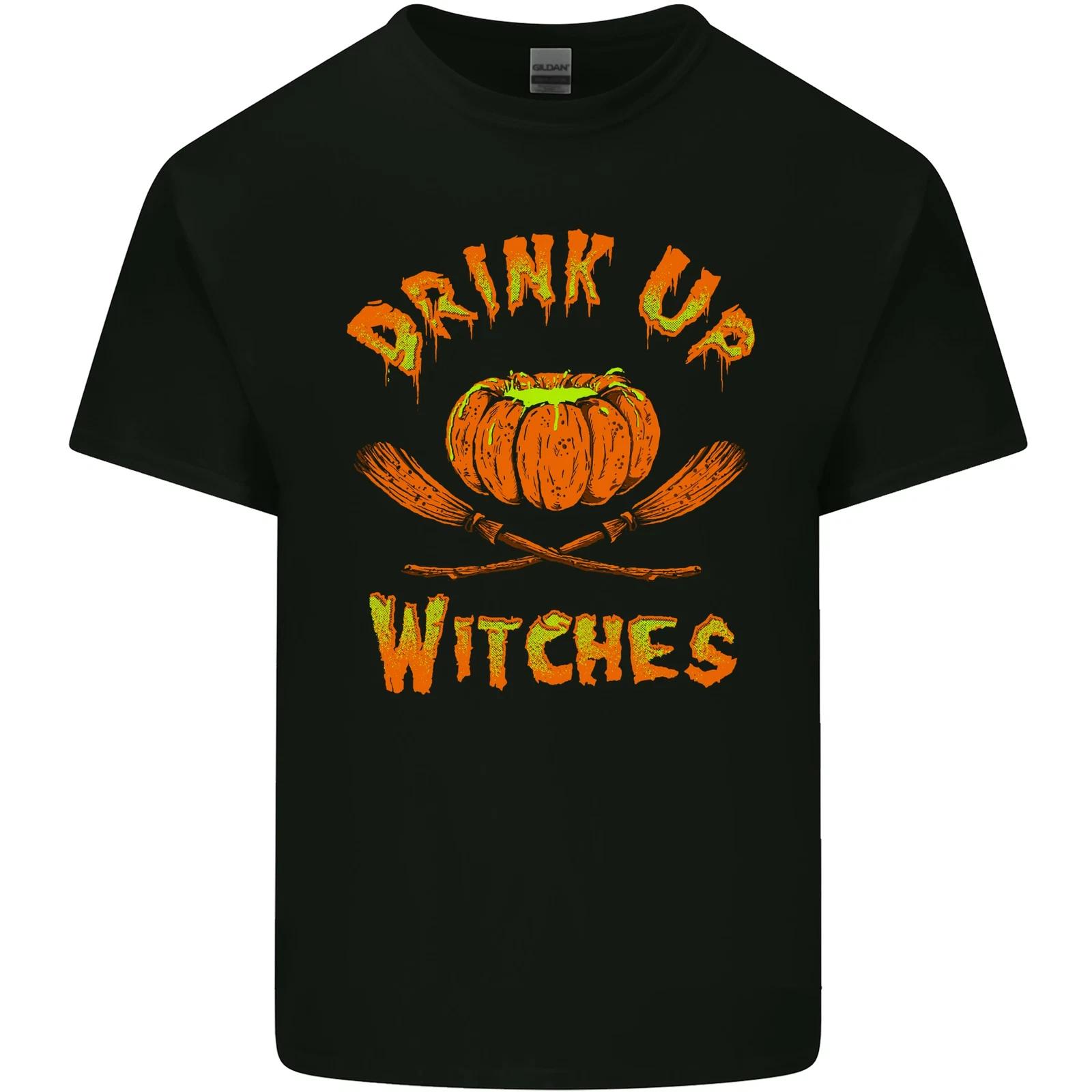 

Drink up Witches Kids T-Shirt Childrens M