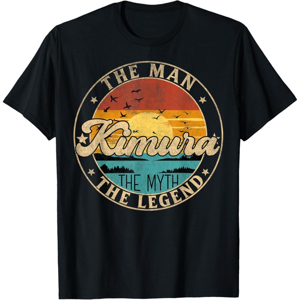 Eat Sleep Kimura Repeat Funny BJJ Jiu Jitsu T Shirts Men Cotton Humor Streetwear Tee Shirt Short Sleeve Unisex Loose Clothing