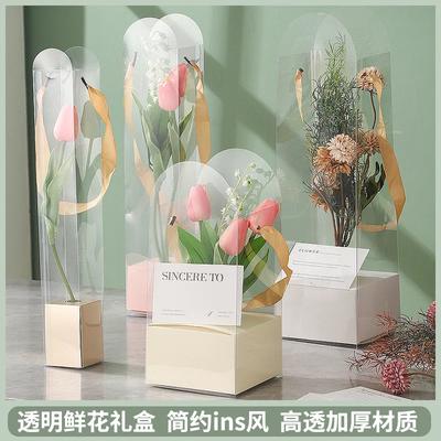 2026 Portable Flower Box Transparent Plastic Flower Arrangement Empty Container Rose Gift Box for Home Garden