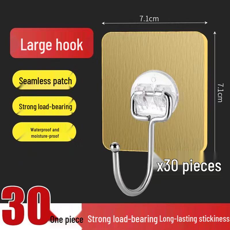 LIEI Strong Adhesive No-Drill Wall Hook