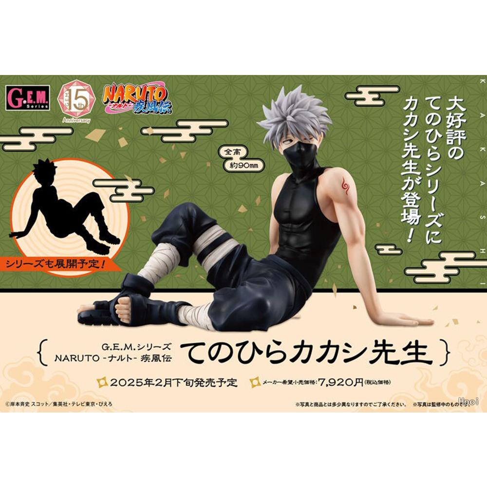 9CM Anime Naruto Shippuuden Hatake Kakashi Figure Tenohira Sitting Model Toy Gift Collection Action Figure PVC