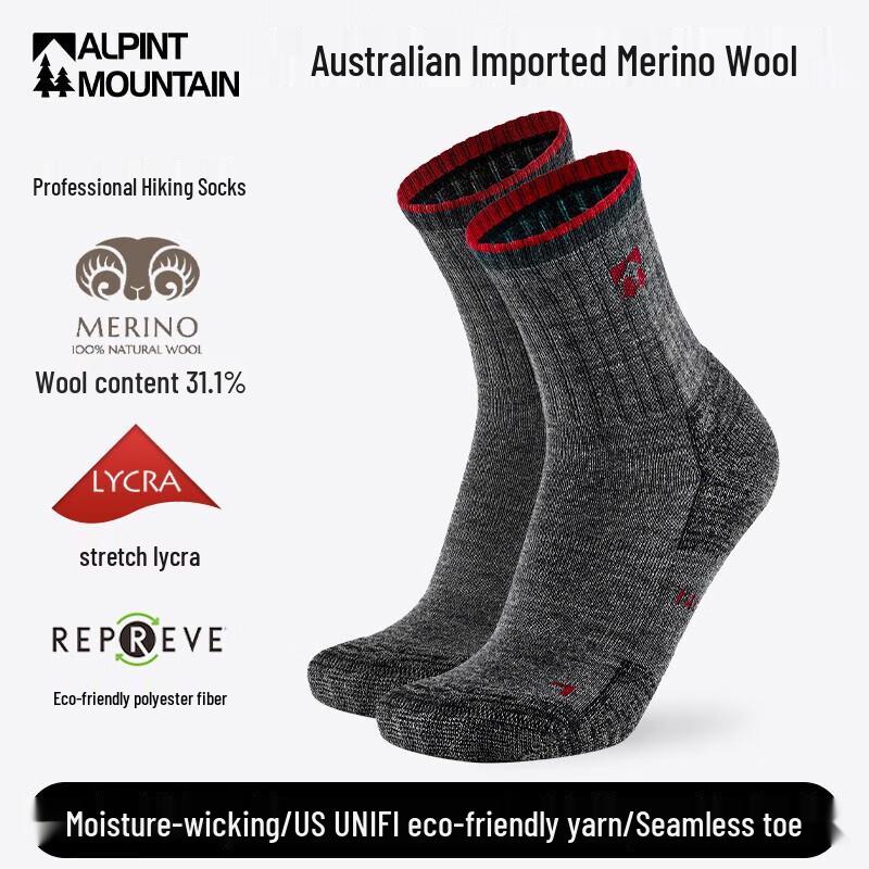 ALPINT MOUNTAIN Merino Wool Hiking Socks