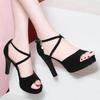 2024 Summer New Women High-heeled Sandals Korean Fish Mouth A Word Buckle Strap Casual Big Size Women Roman Shoes Pumps