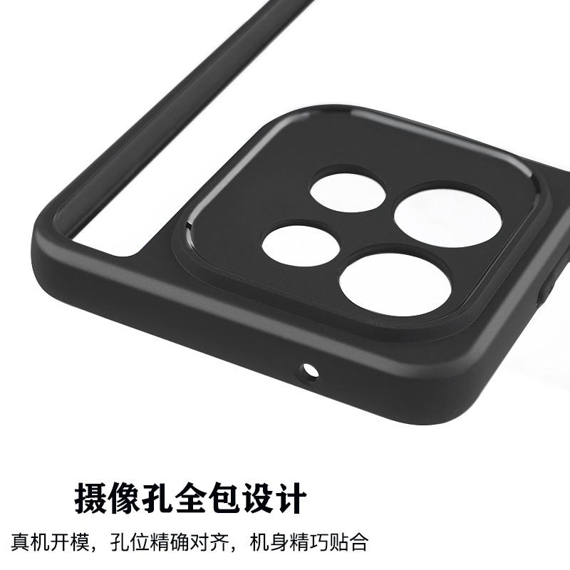 For Motorola Edge 50 Neo Case Moto Edge 50 Neo Cover Soft TPU Frame PC Bumper Protective Phone Cases For Motorola Edge 50 Neo