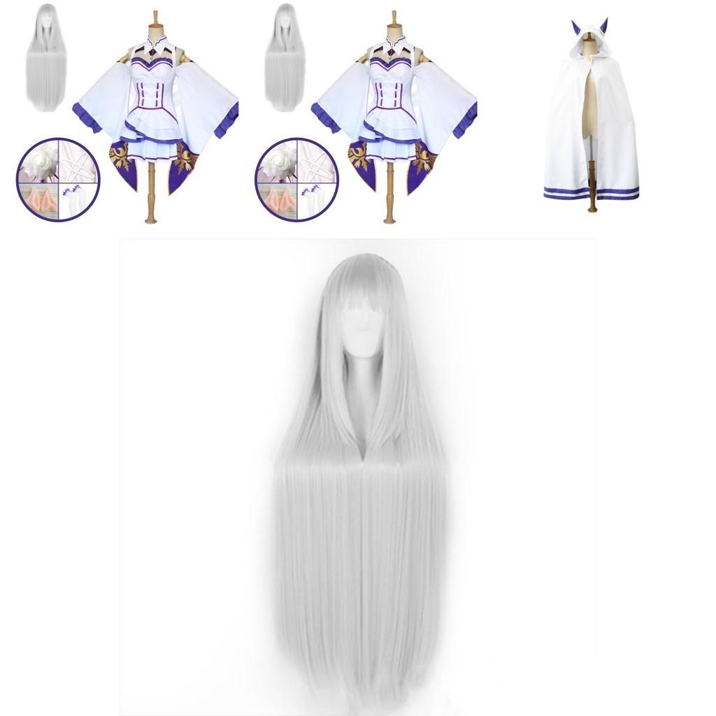 Enchanting Emilia Dress Cosplay Set With Elegant Wig For Womens Anime Party Costumes