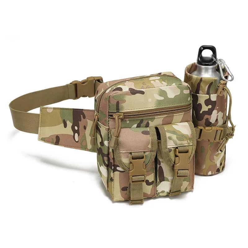 Tactical kettle bag outdoor military fan multi-functional small waist bag tool satchel cycling travel men's and women's sports small breast bag