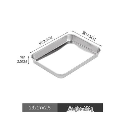 Zhìshì Stainless Steel Rectangular Serving Tray