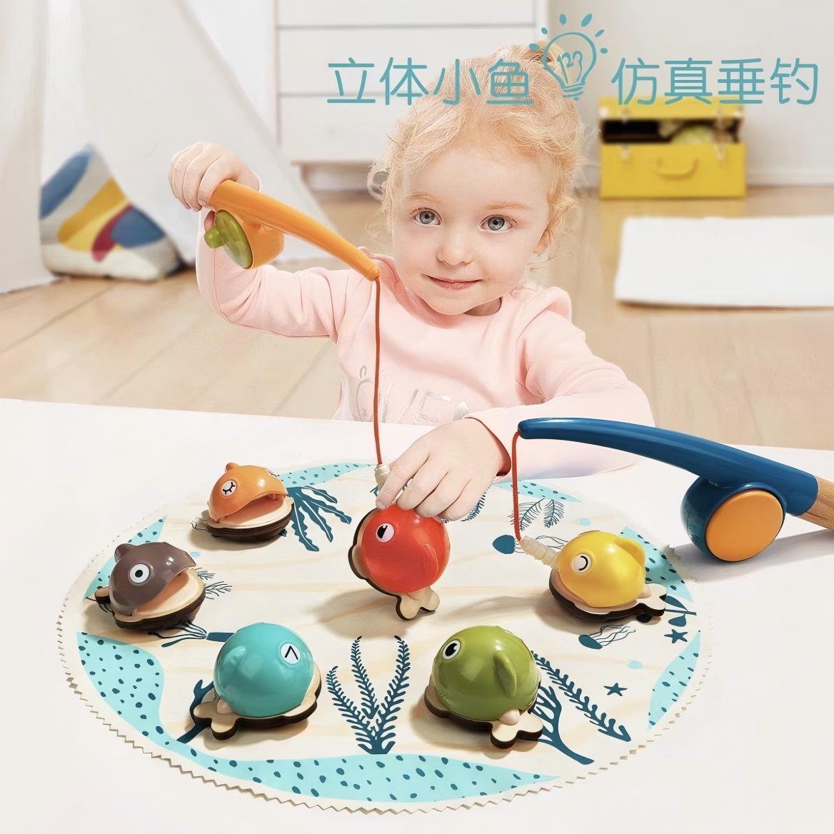 

Stereo 3D fish shape, stable magnetic attraction, realistic simulation fishing fun experience
