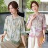 2026 New Style Spring Outfit: Popular Slim-Fit Seven-Sleeve Top for Middle-Aged and Elderly Women