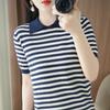 Dame Sommerstrikket Polosweater med Striper - Kortarmet Bomulls-T-skjorte med Søt, Komfortabel Stil