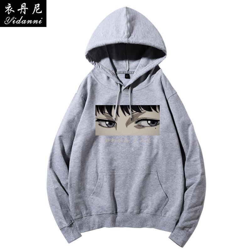 Ito Junji Fifth Personality Comic Print Men's Autumn and Winter Hooded Sweatshirt Adult High-Quality Loose Long-Sleeved Shirt
