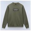 Napapijri Толстовка Box Logo
