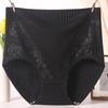 Women's High Waist Panties Cotton Breathable Underwear Briefs Ladies Underpants