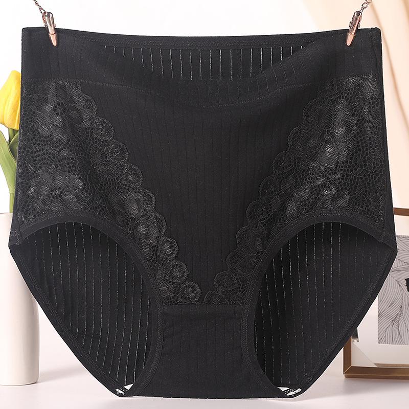 Women's High Waist Panties Cotton Breathable Underwear Briefs Ladies Underpants
