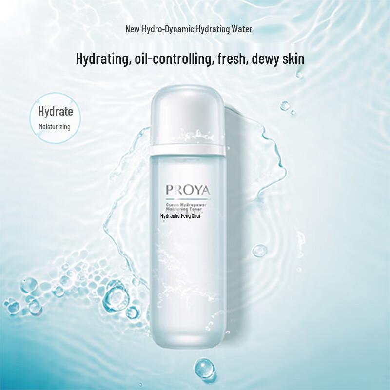 

PROYA Water Power Hydrating Toner