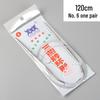 Full Set Stainless Steel Circular Knitting Needles for Sweaters