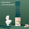 Deli 33312 2B Wooden Pencils