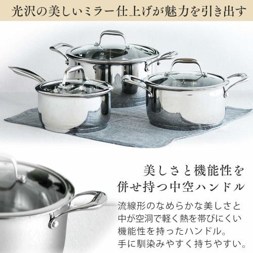 IRIS OHYAMA 24cm Stainless Steel/Silver Two-Handled Pot, Gas/IH Compatible, Dishwasher Safe, Easy To Clean, SP-P24