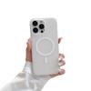 Ice Mist Magnetic Case for Apple 17 Pro Max iPhone 16/15 Phone Protective Cover Anti-drop Custom Material